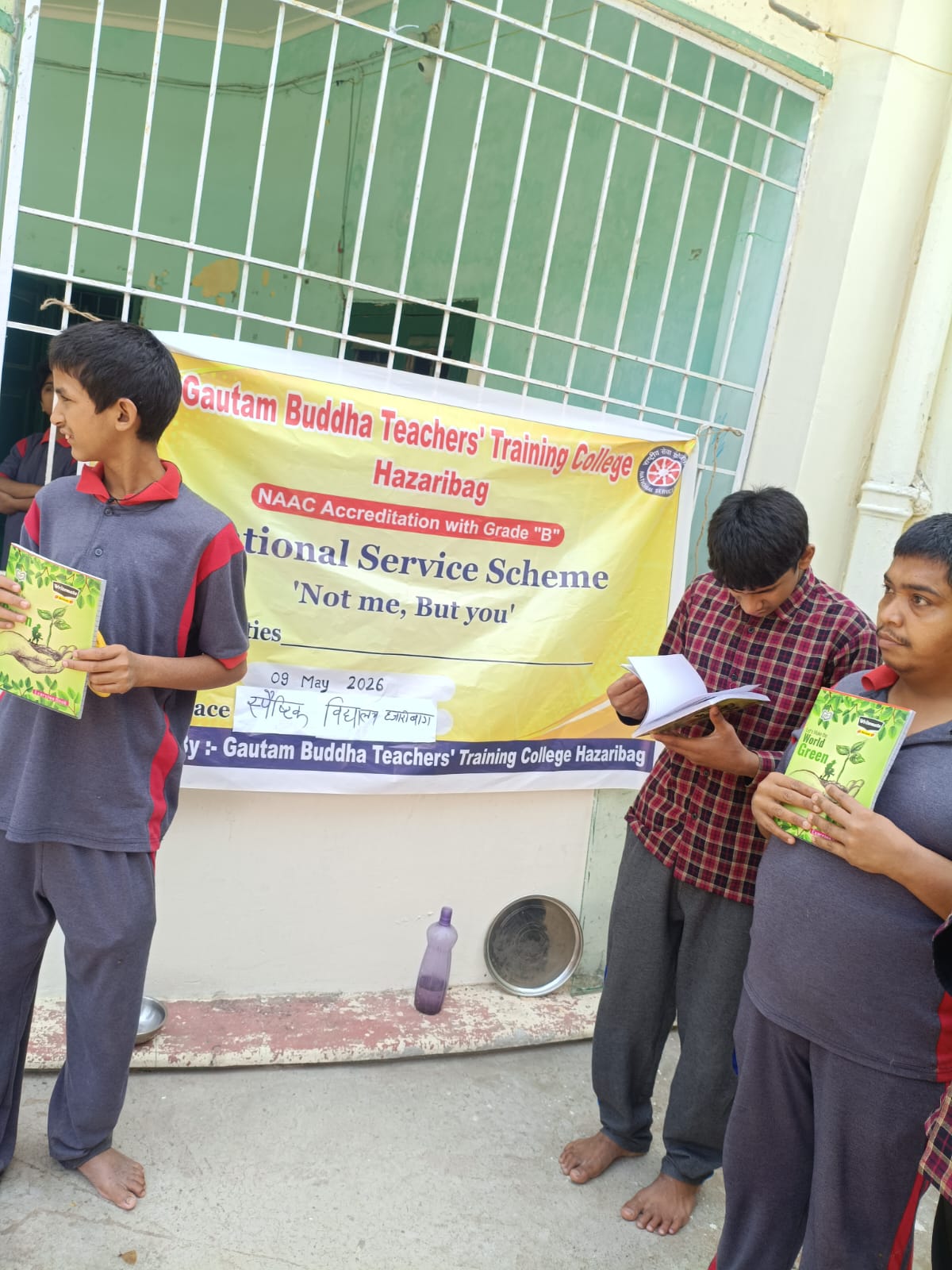 Gautam Buddha Teachers Tranning College